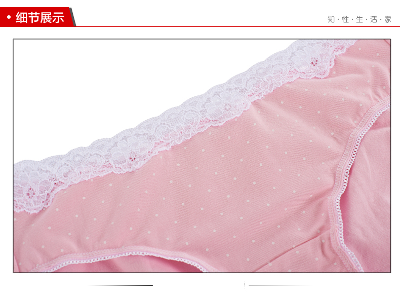 Butterfly Anfen đồ lót nữ đích thực cotton màu hồng gợi cảm quần short màu tím ren phụ nữ đồ lót tóm tắt L đồ lót