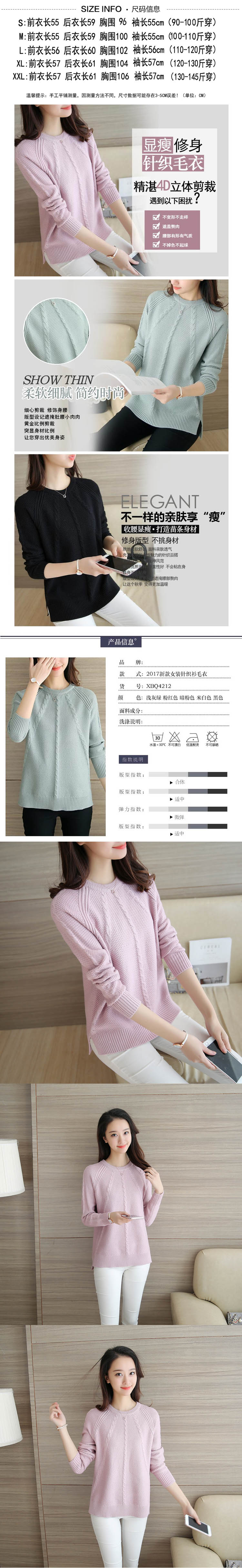 Đặc biệt hàng ngày mùa xuân và mùa thu mới của phụ nữ bộ xoắn của áo len lỏng lẻo retro áo len nửa cổ cao áo len áo khoác len cardigan