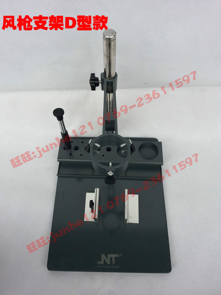 Bảng mạch cố định Nền tảng sửa chữa điện thoại di động Khung súng hơi nóng Công cụ sửa chữa BGA F-204 - Công cụ điện khí nén