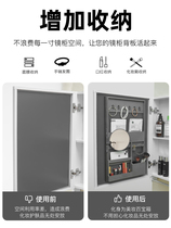 Mirror cabinet door back storage rack bathroom mirror cabinet door back panel storage rack bathroom beauty cabinet door red storage box