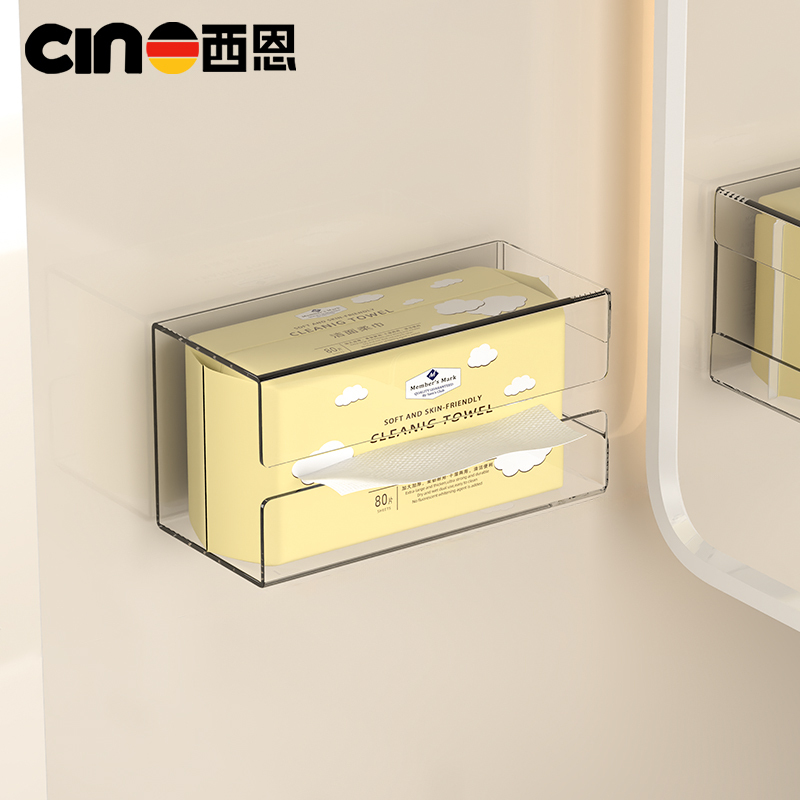Bathroom Towel Storage Box Suitable for Sam's Club, Thickened 80-Sheet Towel Holder, Wall-Mounted, No-Drill Tissue Box
