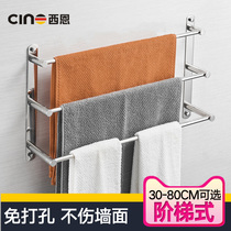 Sean 304 stainless steel towel rack bathroom towel rack three-layer wall-mounted kitchen and bathroom non-perforated towel bar