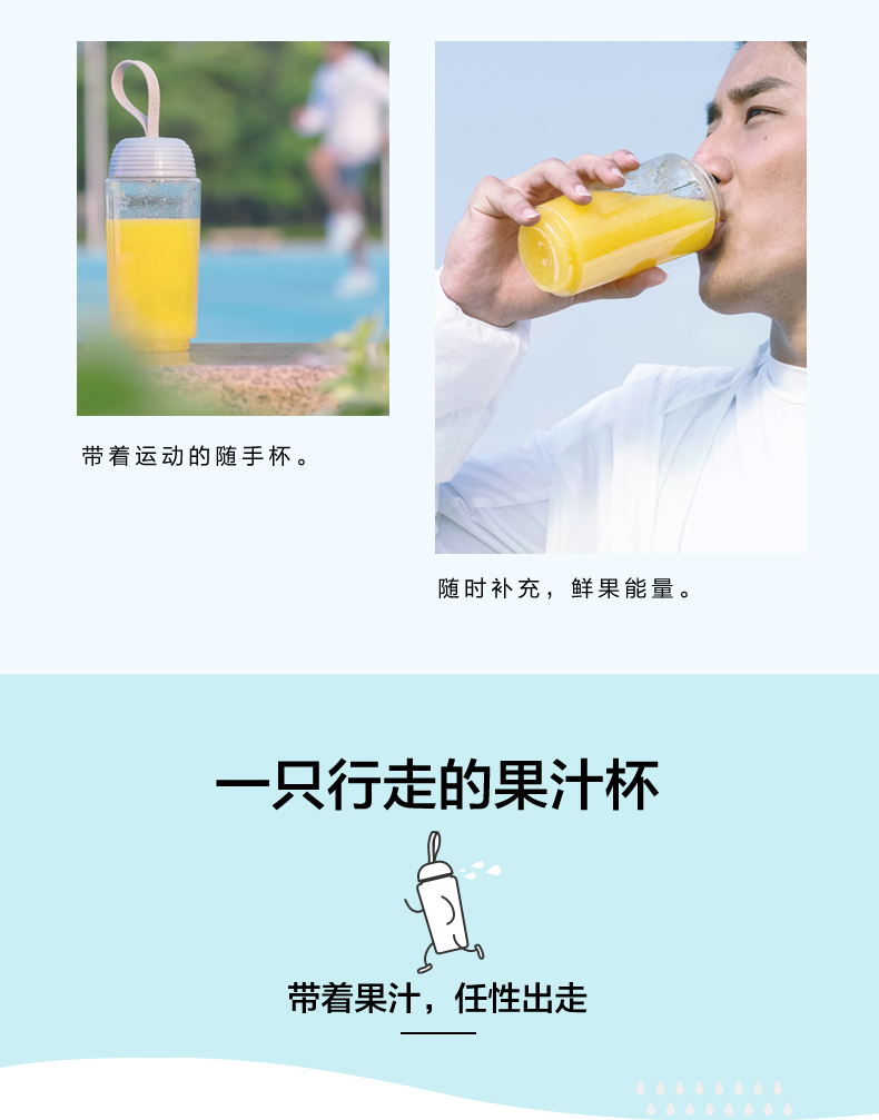 máy ép hoa quả chậm Máy ép trái cây gấu nhà đa năng điện nước ép cốc nước ép cầm tay cốc nhỏ chiên nước trái cây máy thực phẩm máy xay sinh tố cầm tay lock&lock