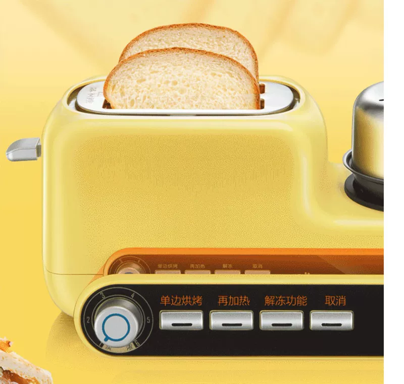 Bear Cook Egg Máy nướng bánh mì gia đình Máy ăn sáng Máy nướng bánh mì Trình điều khiển tự động đa chức năng Máy hấp trứng - Nồi trứng