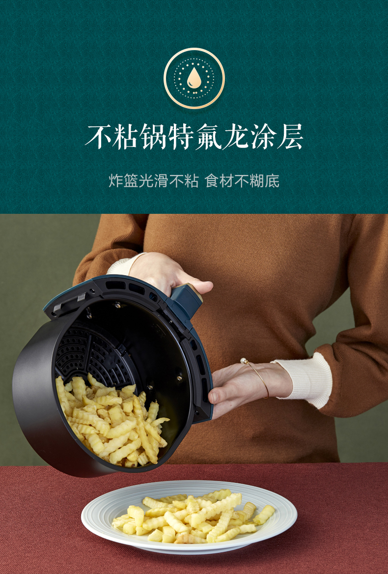 小熊 全自动多功能空气炸锅 3L 图5