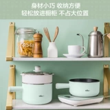 Медведь вареные яйца пароход Egger Домохозяйство Многофункциональное назначение Небольшое электрическое вареное в общеживающем кавице