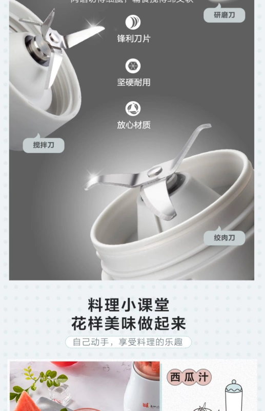 Máy ép trái cây máy ép trái cây gia đình mini máy ép trái cây tự động - Máy ép trái cây máy xay đa năng mini