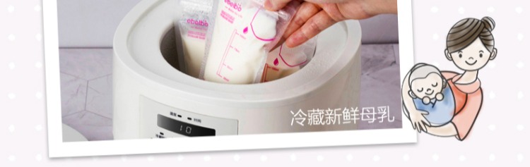 Máy làm sữa chua gấu sữa tự động làm lạnh tủ lạnh nhỏ tủ lạnh tự chế sữa chua gạo lên men máy gốm cốc - Sản xuất sữa chua máy làm sữa chua của nhật