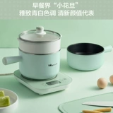 Медведь вареные яйца пароход Egger Домохозяйство Многофункциональное назначение Небольшое электрическое вареное в общеживающем кавице