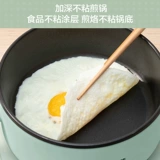 Медведь вареные яйца пароход Egger Домохозяйство Многофункциональное назначение Небольшое электрическое вареное в общеживающем кавице