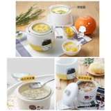 Медведь электрическое тушеное горшок с полным автомобильным детьми Congee Cif Potal Pot Home Bird Gnes