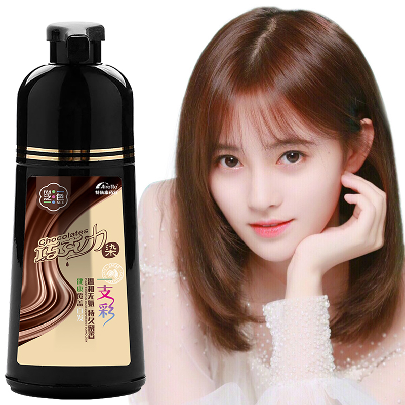 2020 popular color hair dye plant natural pure non-irritating own home hair dye cream for men and women wash color cover white hair