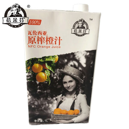 百货50条,全部是实用的玩意儿( 04.28) 百货50条,全部是实用的玩意儿( 04.28)