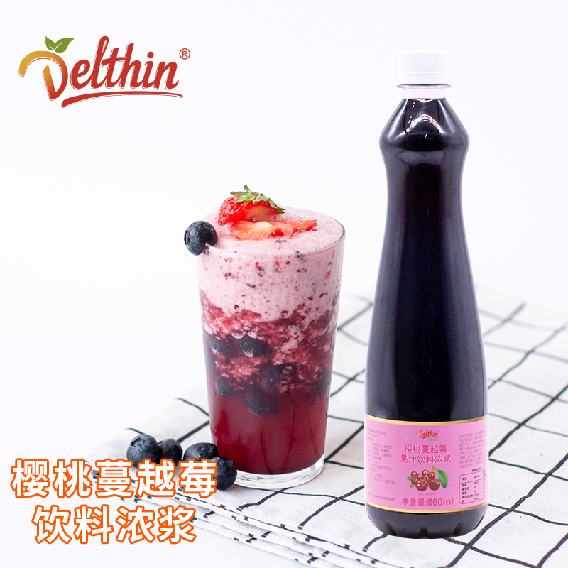 Dexhi concentrated fruit juice Cherry juice Cranberry juice concentrated fruit - flavored raw raw material 800mL