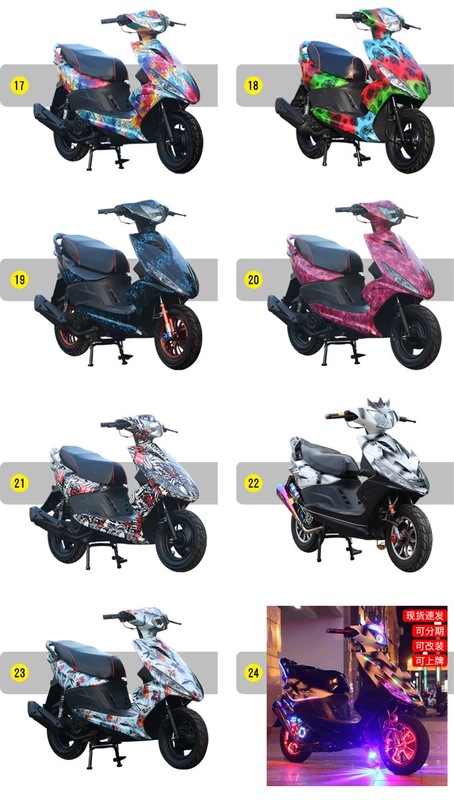 Thế hệ WISP có thể trên chiếc xe máy tốc độ xe máy 125cc động cơ unisex - mortorcycles