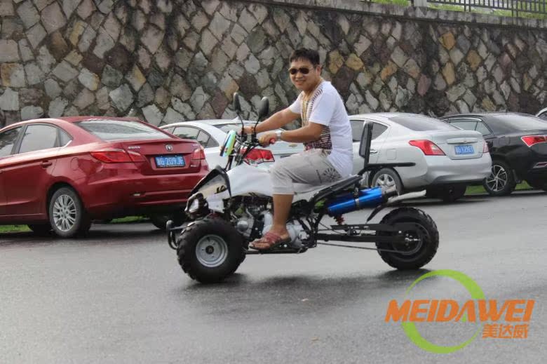 Midawei nhỏ Mars ngược ba bánh ATV ba bánh xe máy bốn bánh ATV off-road xe máy xe thể thao