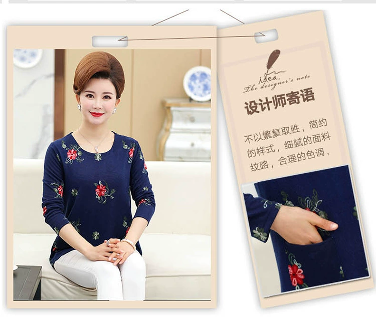 Áo sơ mi nữ trung niên mùa xuân và mùa thu áo rộng kích cỡ lớn cho mẹ trung niên áo thun dài tay áo sơ mi nữ ở phần dài