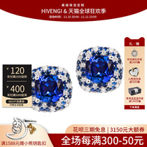 HIVENGI Halloween Starry Sky 3 Carat Natural Tanzanian Stud Earrings 18k Gold Set Sapphire Diamond Earrings