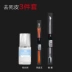 Blue Zone Nail Tool Set Complete Nail Ba Lan Chăm sóc đánh bóng Foundation Novice Cắt tỉa móng tay