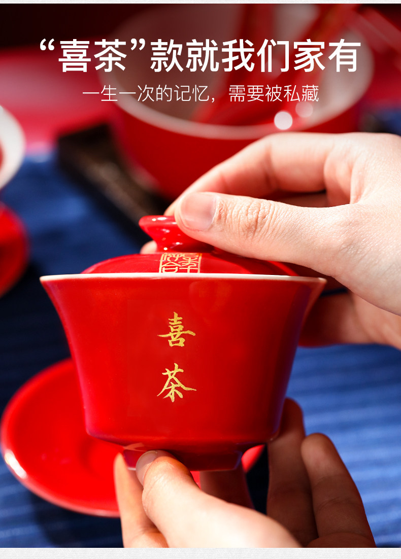 Чайная детализация оптимизация_03.jpg