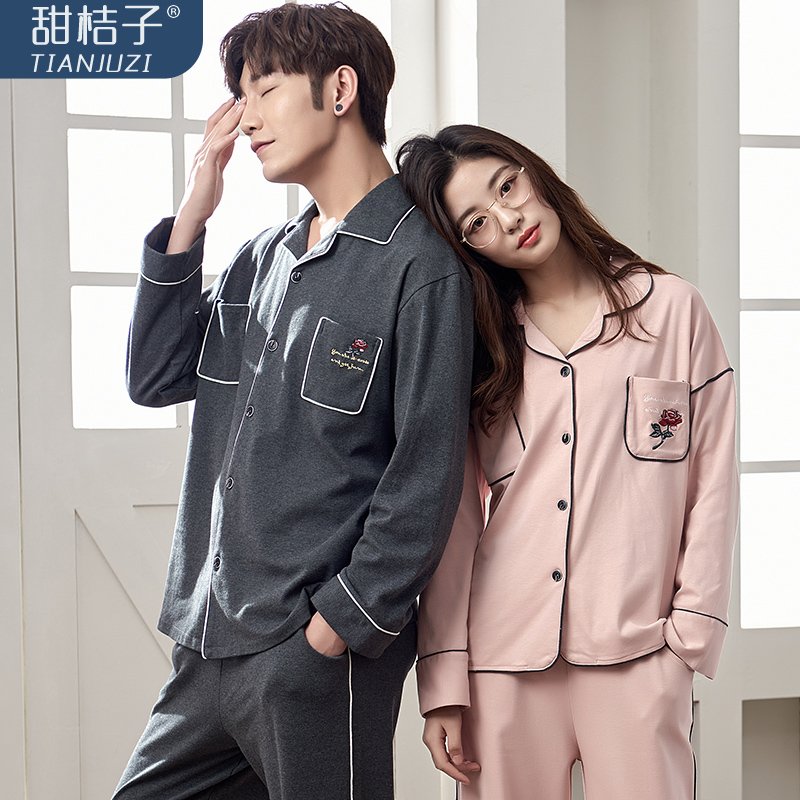 Pyjama mixte en Coton à manches longues - Ref 3005995 Image 3