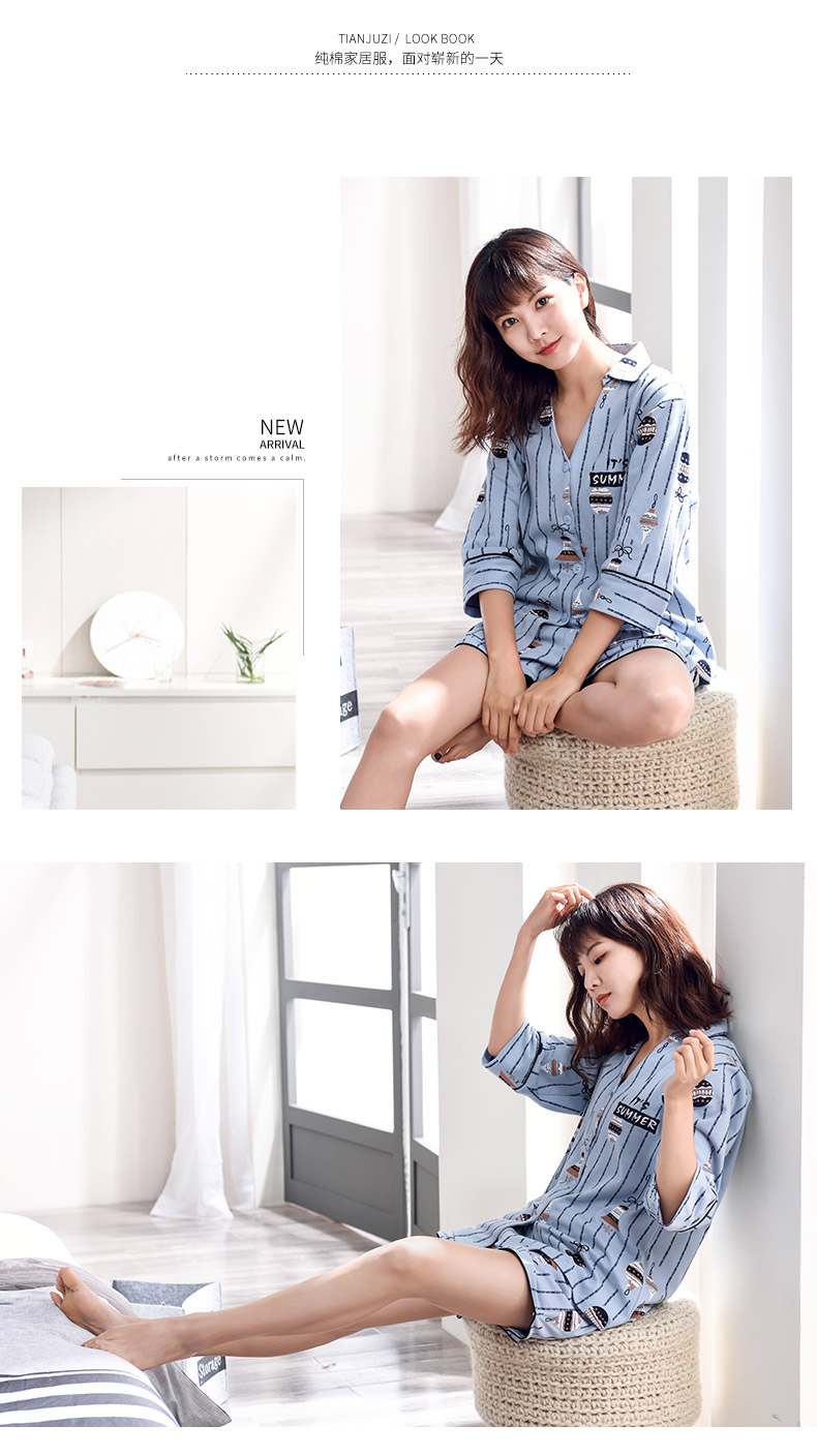 Pyjama mixte en Coton à manche courte - Ref 3005827 Image 11