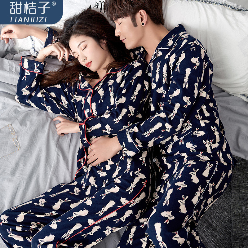 Pyjama mixte en Coton à manches longues - Ref 3004068 Image 3