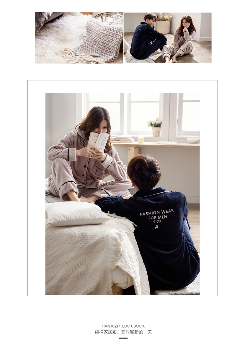 Pyjama mixte en Polyester Polyester  à manches longues - Ref 3005505 Image 10