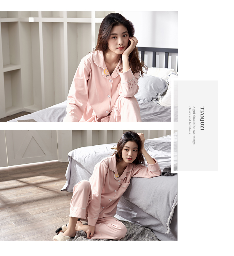 Pyjama mixte en Coton à manches longues - Ref 3005969 Image 15