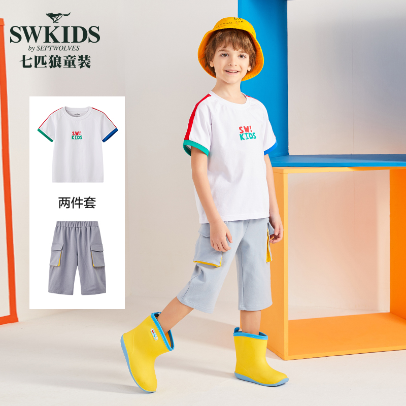 Trẻ em trai quần áo mùa hè trang bị cho 2020 mới trẻ em không khí boy mùa hè trung niên tay áo ngắn trẻ em đẹp trai bộ hai mảnh.