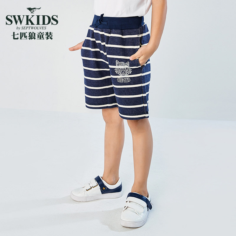 七匹狼 19年夏季新款 男童针织五分裤 天猫优惠券折后￥49包邮（￥119-70）2色可选