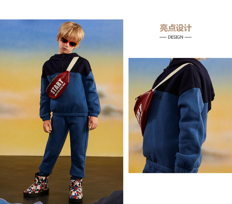 七匹狼 男女童 秋冬款 国潮运动服套装 图6