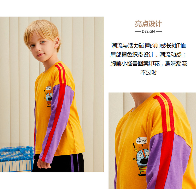 七匹狼  男女童 春秋T恤/卫衣 62款可选 图11