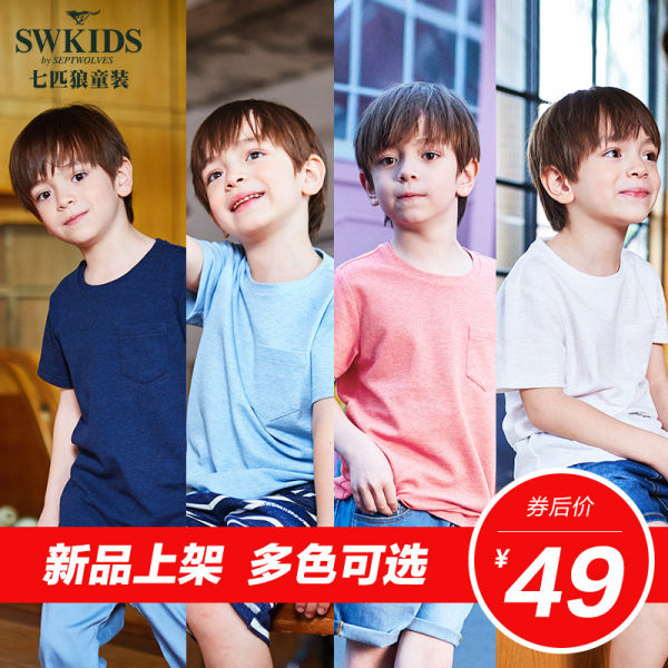 Swkids 七匹狼童装 18年夏季新款 纯棉 男童圆领短袖T恤 天猫优惠券折后¥49包邮(¥69-20)105~150码多色可选 Swkids 七匹狼童装 18年夏季新款 纯棉 男童圆领短袖T恤 天猫优惠券折后¥49包邮(¥69-20)105~150码多色可选
