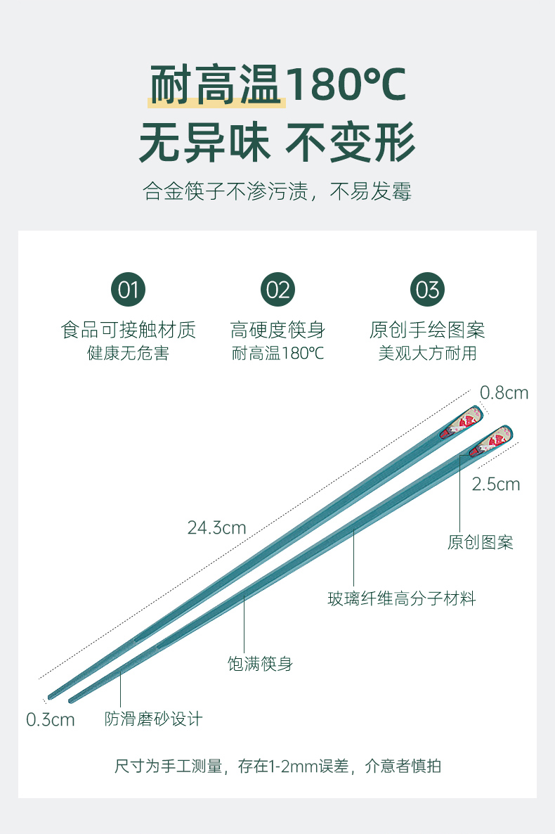 Неизвестно -1_05.jpg