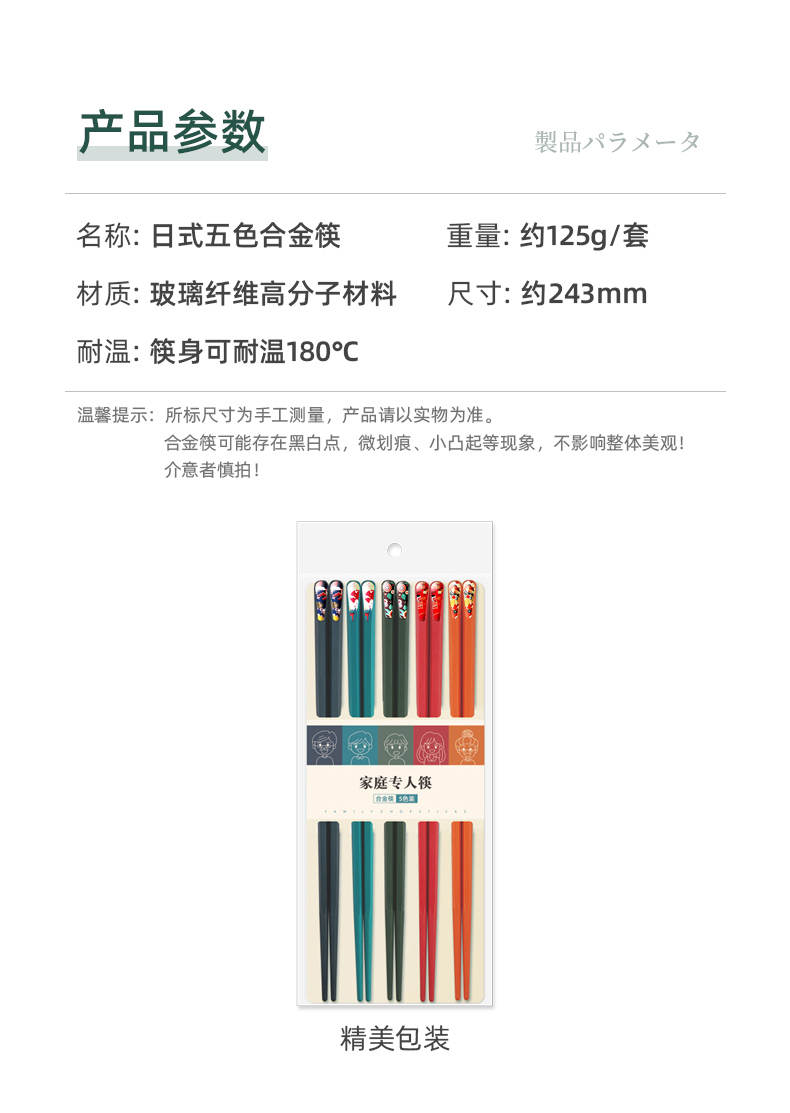 Неизвестно -1_14.jpg