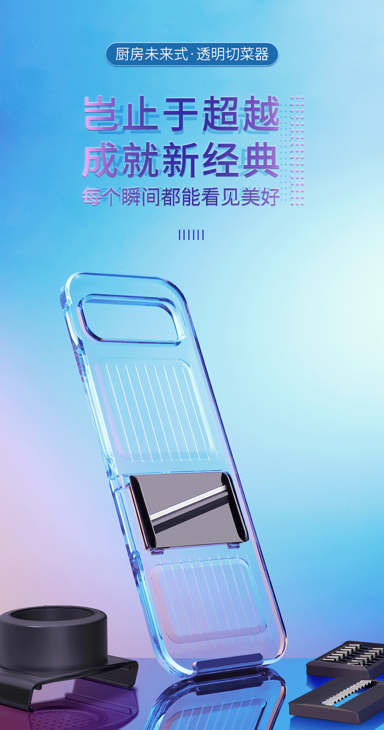 C377 -Details Page -00_01.gif