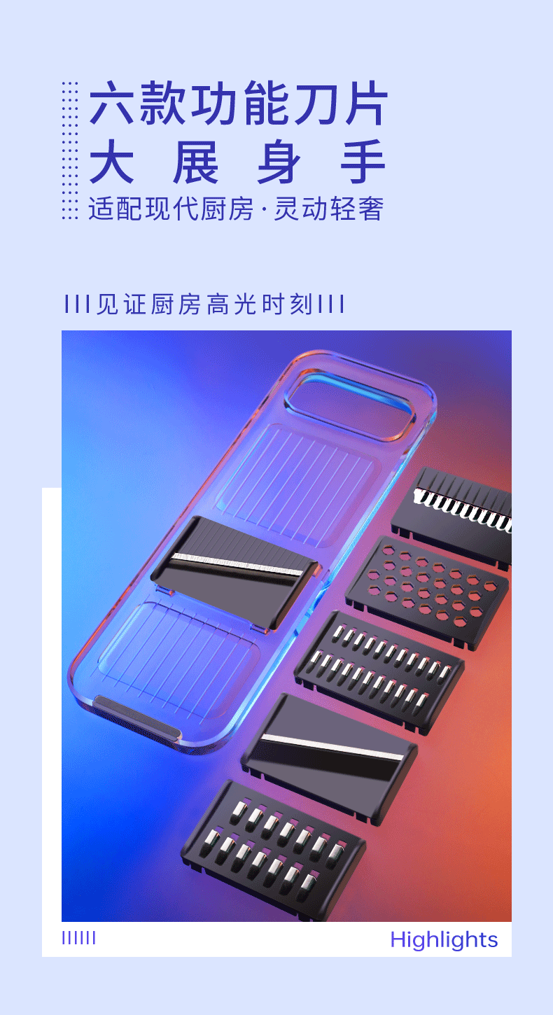 C377 -Details Page -00_03.gif