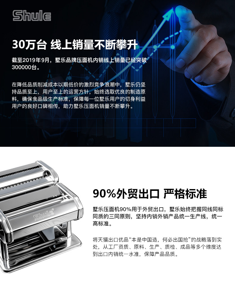 QM430_03.jpg