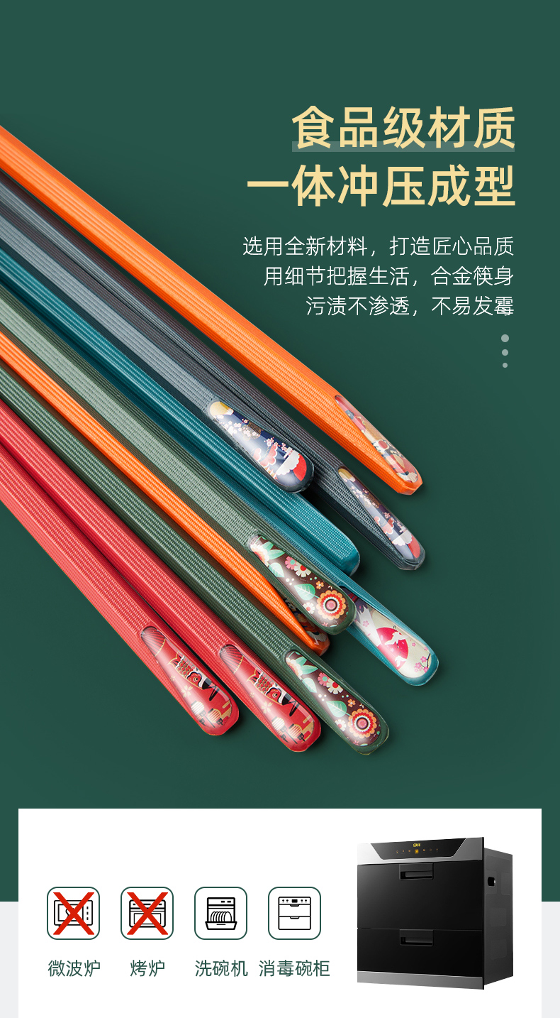 Неизвестно -1_04.jpg