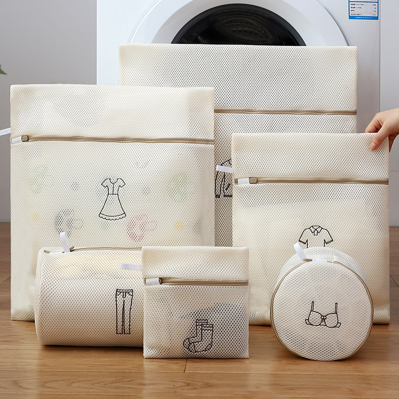 Laundry Bag for Washing Machine, Anti-Deformation, Household Use, for Underwear, Woolen Sweaters, Filter Mesh Bag, Sweater and down Jacket Protective Wash Bag