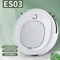 [Глубокое очищение ◆ Низкое децибел ◆ Без контроля приложений] ES03