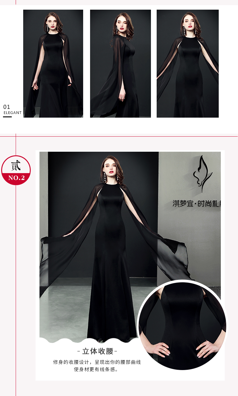 Robe de soirée - Ref 3213467 Image 10