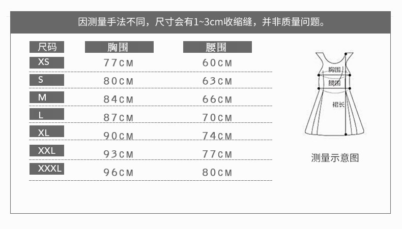 Robe du soir - Ref 3210909 Image 15