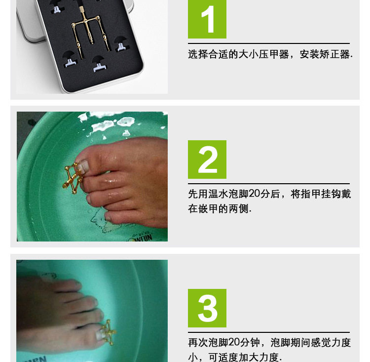 Сюань 礯 儏椤 09