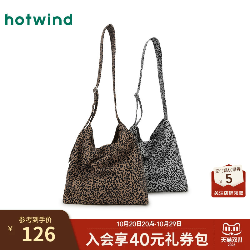Hotwind Bag 2025 Spring/Summer Relaxed Style Women's Leopard Print Korean Style Relaxed Shoulder Bag Large Capacity Crossbody Bag