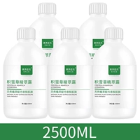 2500ml