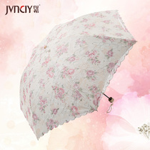 Sun umbrella sunshade sun protection UV protection womens dual-use folding double-layer sun umbrella portable and small lace vinyl umbrella