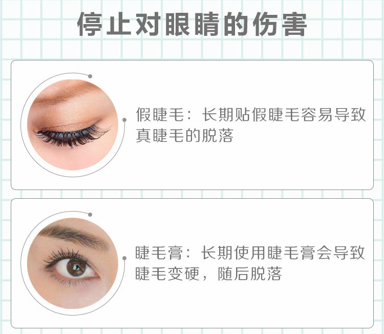 Lông mi Thái Lan Chất lỏng tăng trưởng không thấm nước Curling Lông mi dài nuôi dưỡng Lông mày tăng trưởng Chất lỏng dày Đàn ông và phụ nữ chuốt mi missha
