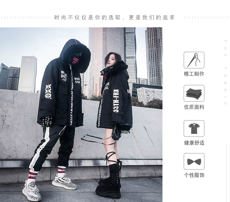 Mặt nạ thương hiệu YUNA Tide chạm khắc có thể tháo rời cổ áo lông dài phần núi khắc nam thủy triều in quần áo nữ 33TH x 20XX - Trang phục Couple áo khoác dạ